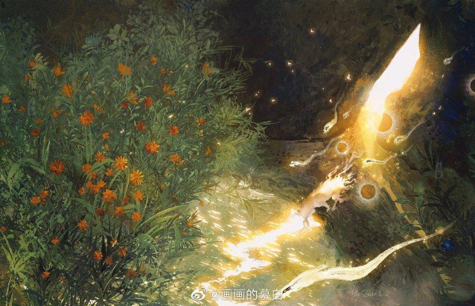 1838工资上交多少？游戏画面