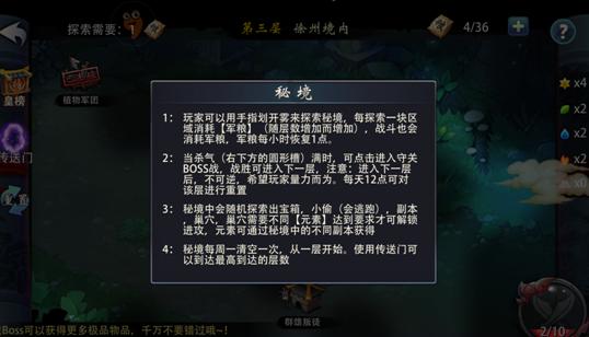圆白菜这样炒着吃，吃出万元保健品的效果，减肥又健康！