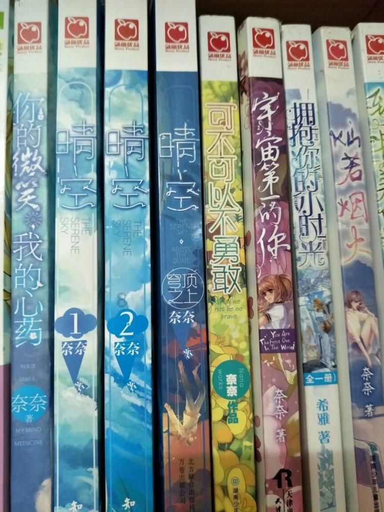 逃离沙丘