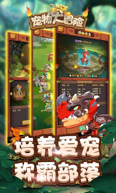 A股沸腾！指数大涨重夺2900，“中特估”发力带队猛攻，机构：反弹持续概率较高