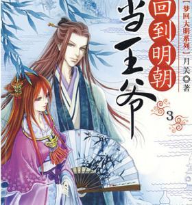 地狱天使