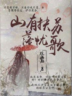 李锐在自己家院子里挖出了青铜器，县长劝他上交，李锐：凭什么？