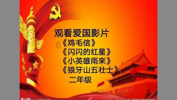 舞熊森林逃生