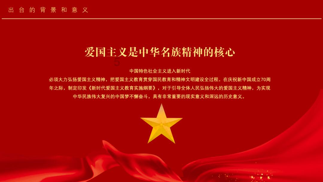 小企鹅逃生