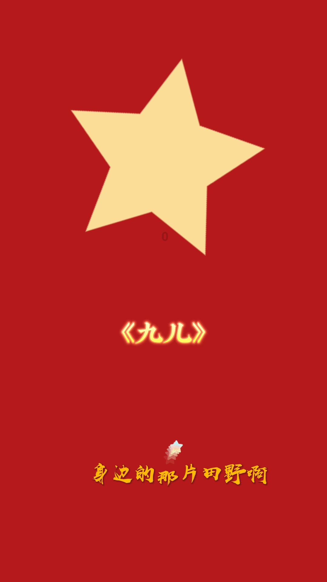 企业合规师考试网:首席合规官备考攻略一定要这样用！很关键！