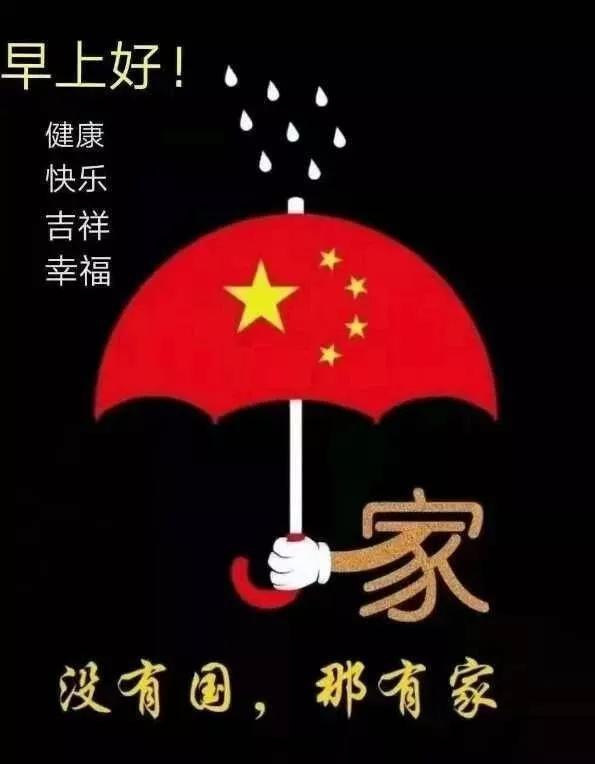 多少度是正常体温，体温到多少度可能是发烧了？