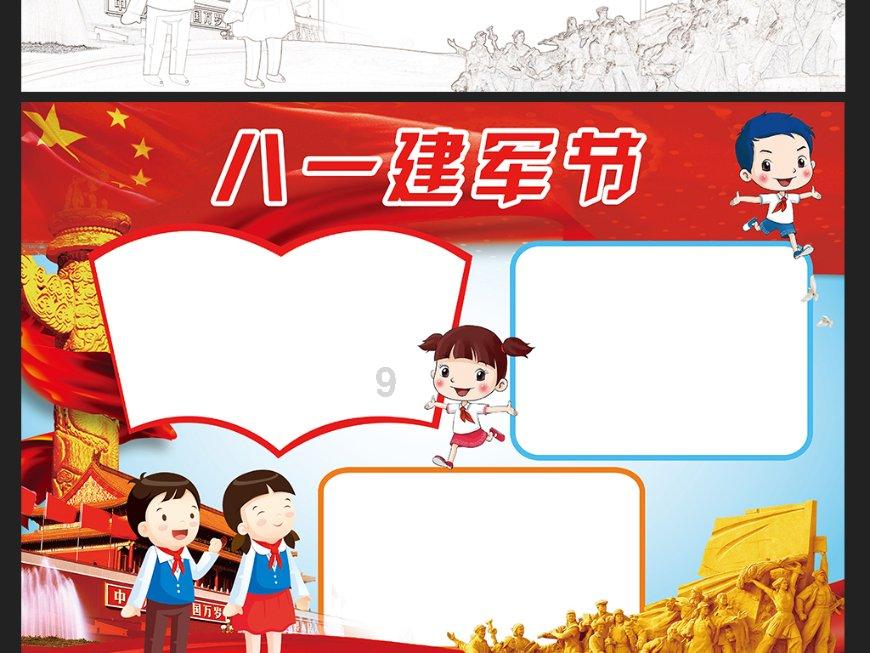 恋爱中，女生缺爱的表现有哪些？游戏画面
