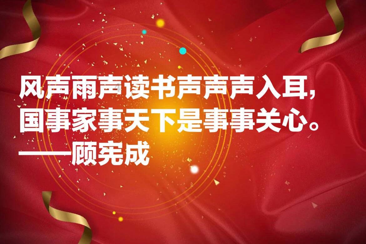 堡垒之夜
