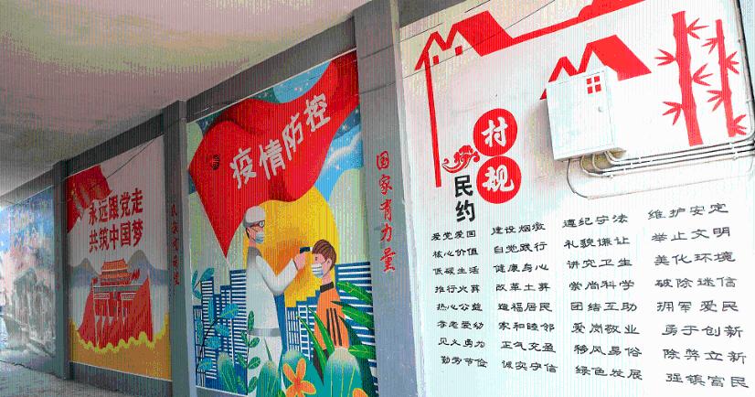 逗小猴开心系列181