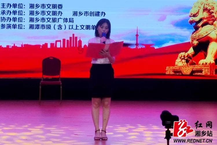 寻找迷路的松鼠