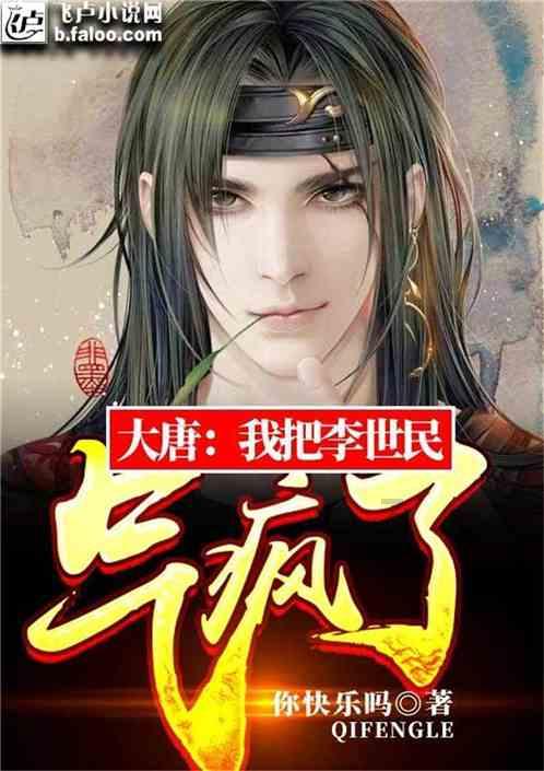 起重机卡车找不同