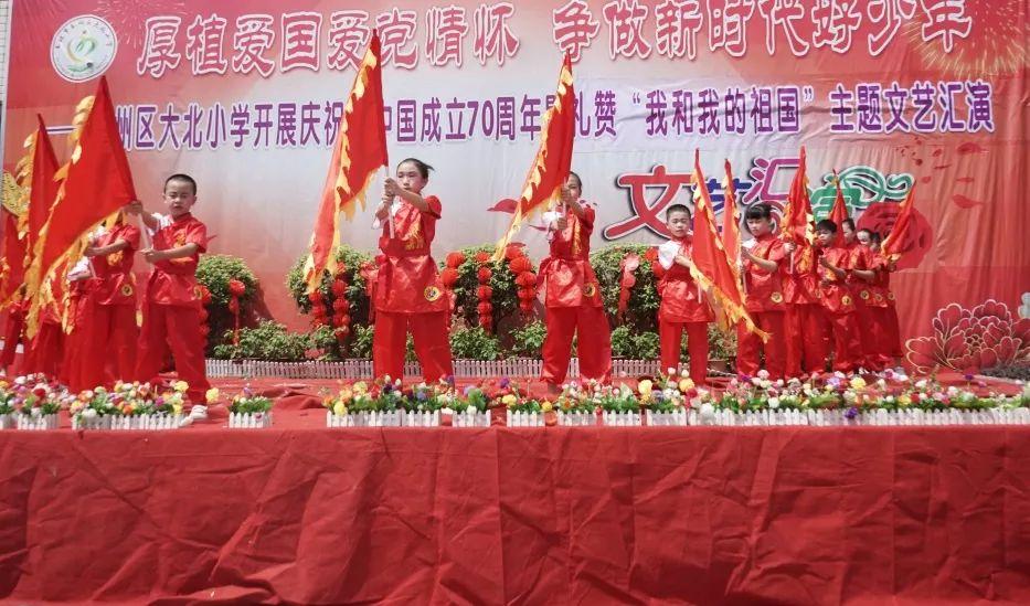 你好邻居